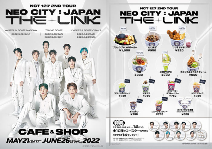 NCT　127　2ND　TOUR‘NEO　CITY：JAPAN　THE　LINK