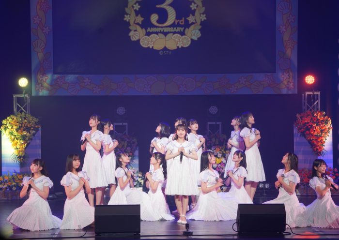 STU48 2nd Anniversary STU48 2周年記念コンサート 2